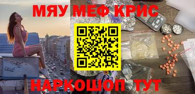 мдпв Кимры