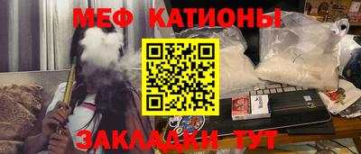 винт Кингисепп