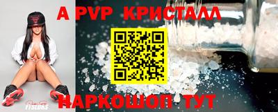 мдпв Кимры