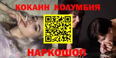 мескалин Кинель