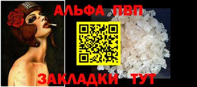 мескалин Кинель