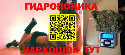 мескалин Кинель