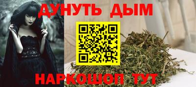 мескалин Кинель