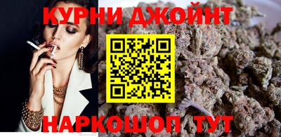 винт Кингисепп