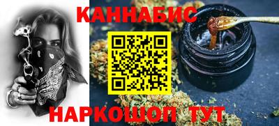 винт Кингисепп