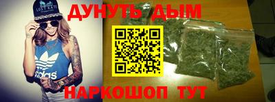 винт Кингисепп