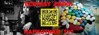 мескалин Кинель