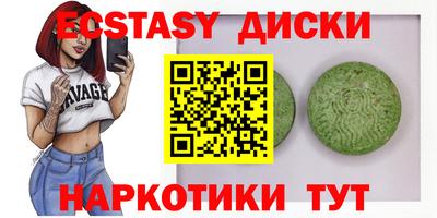 мдпв Кимры