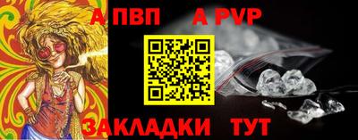 мдпв Кимры