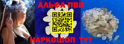 мескалин Кинель
