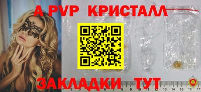 мдпв Кимры
