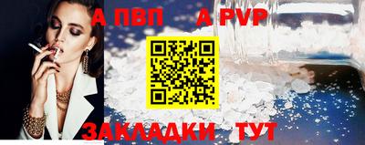 мескалин Кинель