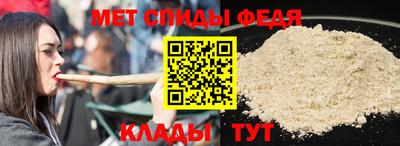 мдпв Кимры