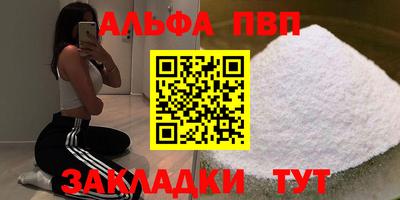 мдпв Кимры