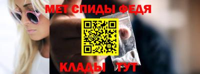 винт Кингисепп