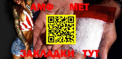 мдпв Кимры