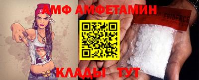 мдпв Кимры