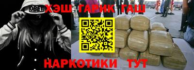 мдпв Кимры