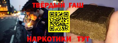 мдпв Кимры