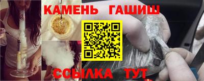 винт Кингисепп