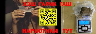 мескалин Кинель