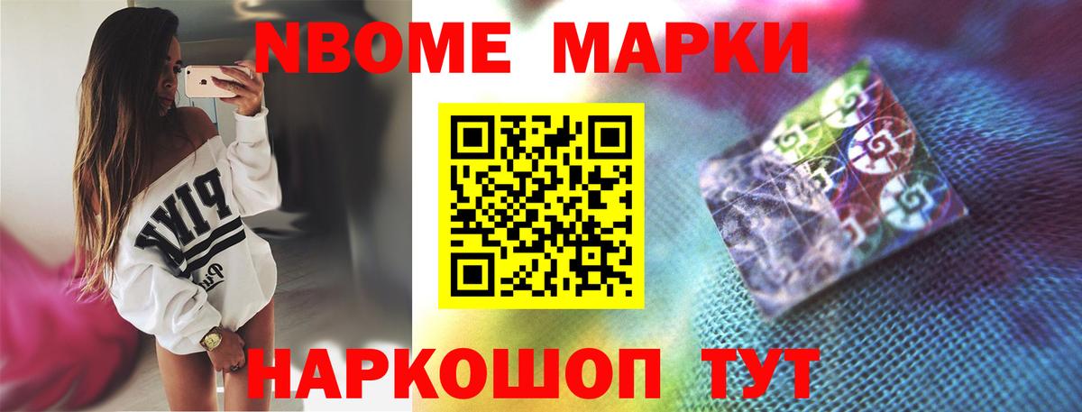 LSD-25 экстази кислота  LSD-25 экстази кислота  Верхний Уфалей  Вход с VPN 